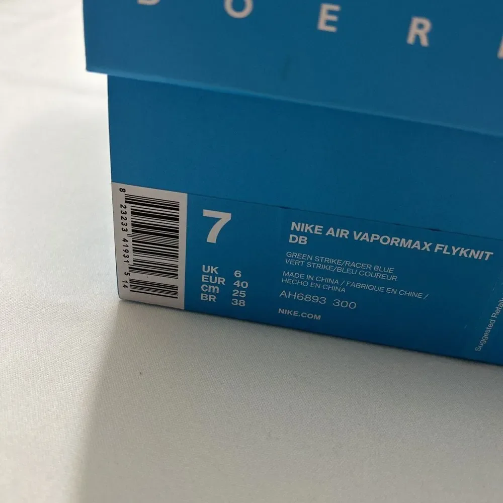 Nike Air VaporMax‎ Freestyle DB Size 7 - Picture 2 of 13